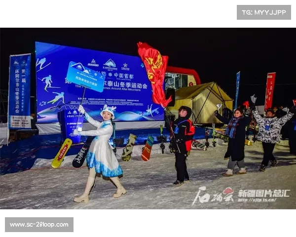 冰雪舞动青春亚洲冬季运动会的激情与梦想 冰雪舞动青春亚洲冬季运动会的激情与梦想