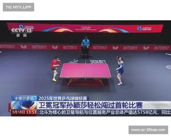 卡塔尔多哈迎来世界乒乓球锦标赛精彩纷呈的竞技盛宴 卡塔尔多哈迎来世界乒乓球锦标赛精彩纷呈的竞技盛宴