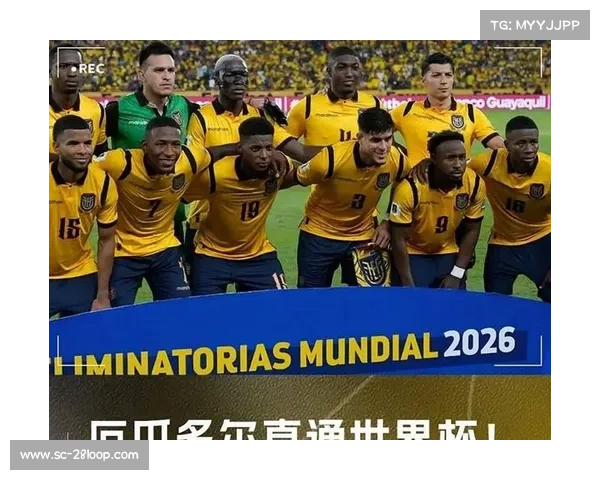 大洋洲国家杯：各国争锋 谁将成为大洋洲足球新霸主